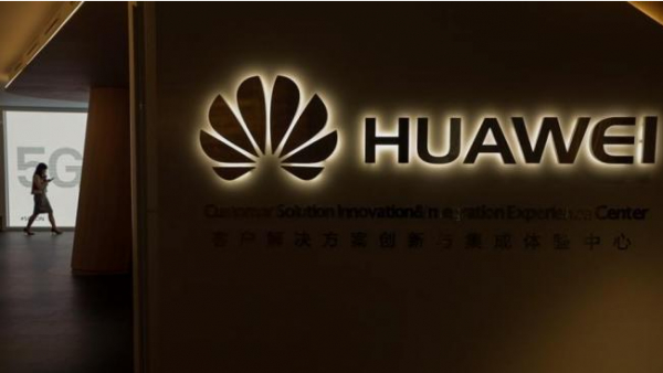 Huawei ocupa el primer puesto en la nueva encuesta sobre patentes 5G
