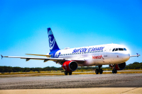 El avión Airbus A320 Avianca, llevará en el fuselaje la marca Surf City El Salvador