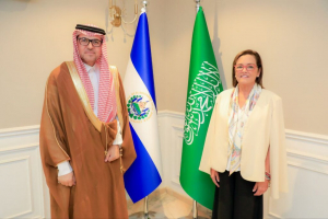 El Salvador inaugura embajada en Arabia Saudita para aumentar el desarrollo y la innovación en el país