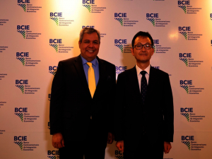 BCIE lidera iniciativas pioneras de integración e impacto regional para Centroamérica