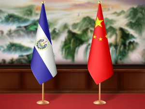 El Salvador announces start of FTA negotiations with the People&#039;s Republic of China