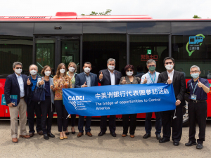 BCIE visita empresa taiwanesa líder en electromovilidad para impulsar el transporte limpio en sus países miembros