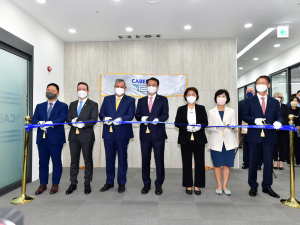 CABEI brings Central America closer to Asia, opens representative office in South Korea