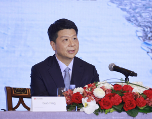 Huawei publica su Informe anual de 2021: operaciones sólidas e inversión en el futuro