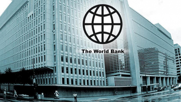 MINEC y Banco Mundial invertirán US$150 millones en capacitación para población vulnerable