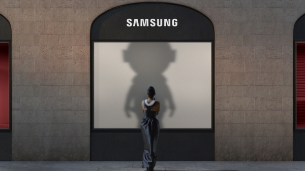 Samsung unveils an extraordinary surprise in CES 2022 teaser