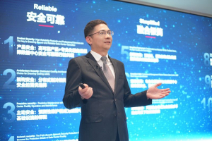 Huawei announces top 10 data center trends for 2024