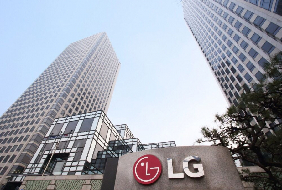 LG announces 2021 financial results