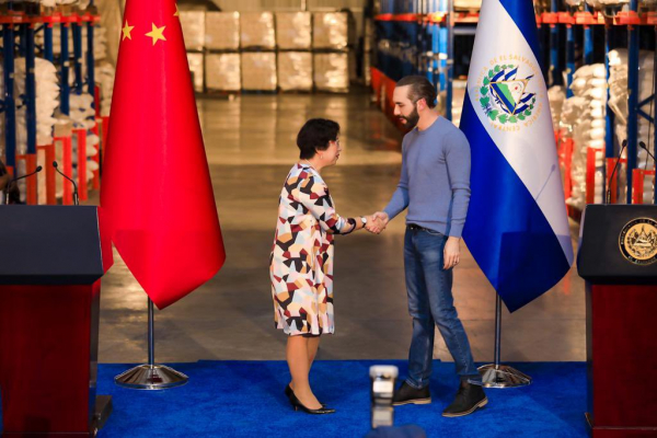 El Salvador inicia proceso para firmar Tratado de Libre Comercio con China