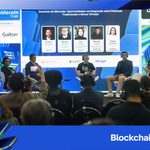 BlockchainRIO